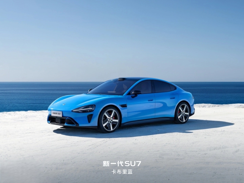 В Китае представлен Xiaomi SU7 2026 с новым "Dragon Chassis" и мощностью до 680 л.с., цена от ,870.