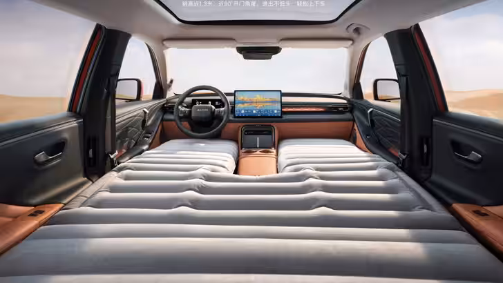 GAC Aion V второго поколения