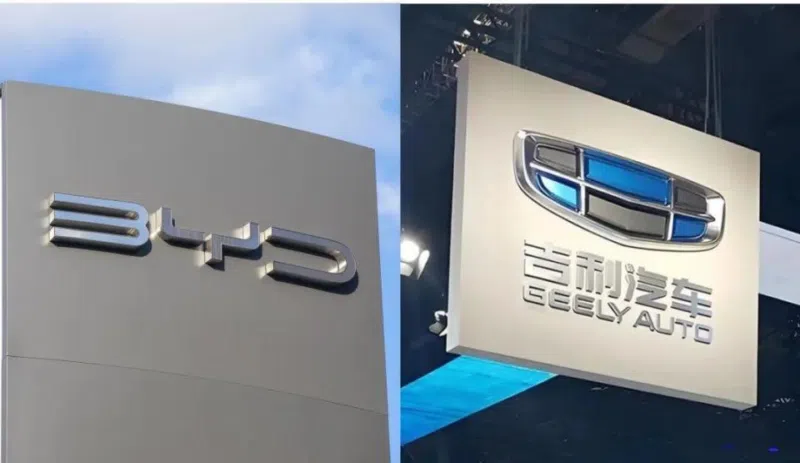 В Китае Geely планирует в 2026 году обогнать BYD и стать лидером продаж автомобилей.