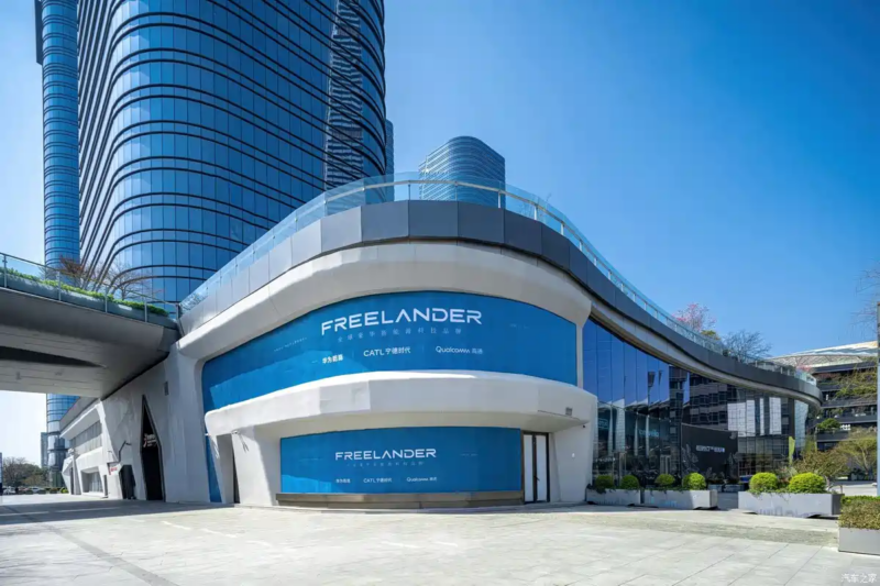 В Китае Chery-built Jaguar Land Rover представит первую модель Freelander 31 марта.