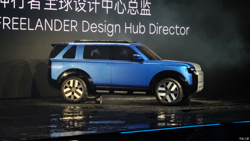 В Китае Chery и Jaguar Land Rover представляют бренд NEV Freelander с первой концепт-моделью.