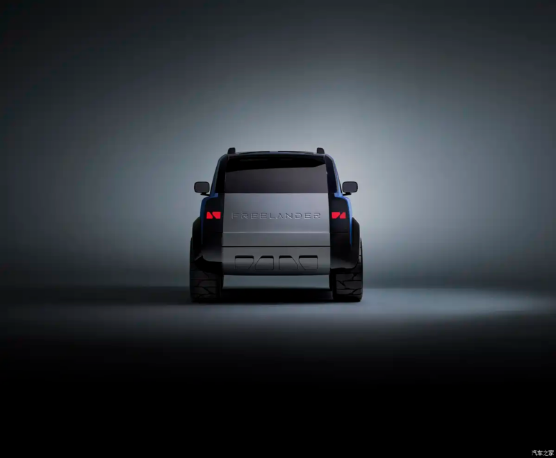 В Китае Chery и Jaguar Land Rover представляют бренд NEV Freelander с первой концепт-моделью.