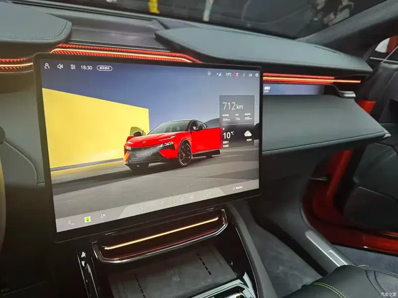 В Китае раскрыли интерьер Lotus For Me, готового к мировому дебюту с гибридной установкой мощностью 952 л.с.