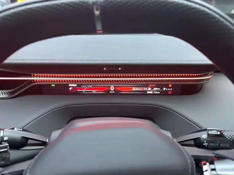 В Китае раскрыли интерьер Lotus For Me, готового к мировому дебюту с гибридной установкой мощностью 952 л.с.