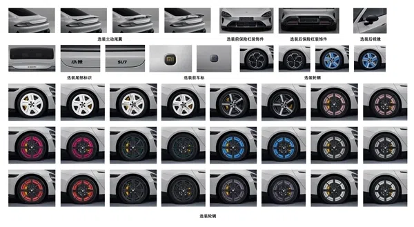 В Китае презентован новый Xiaomi SU7 с салоном "Cream Beige", старт продаж в следующем месяце.