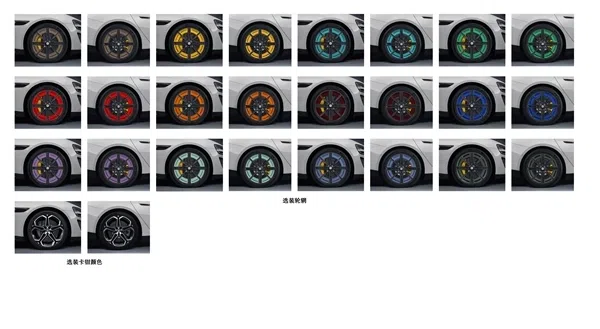 В Китае презентован новый Xiaomi SU7 с салоном "Cream Beige", старт продаж в следующем месяце.