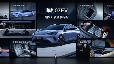 В Китае BYD выпустила электромобиль Seal 07 EV с батареей Blade второго поколения от 24 600 долларов США.