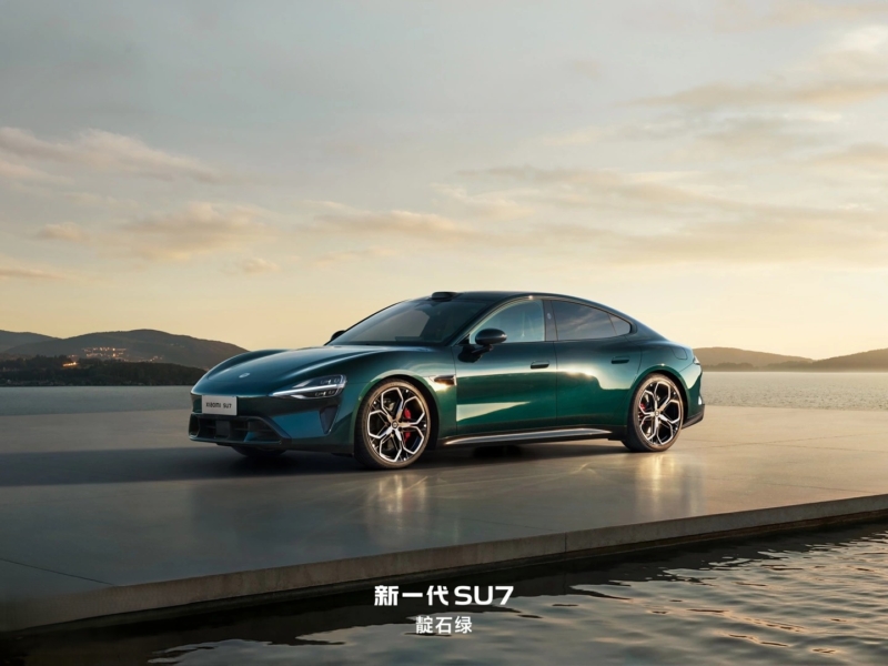 В Китае представлен Xiaomi SU7 2026 с новым "Dragon Chassis" и мощностью до 680 л.с., цена от ,870.