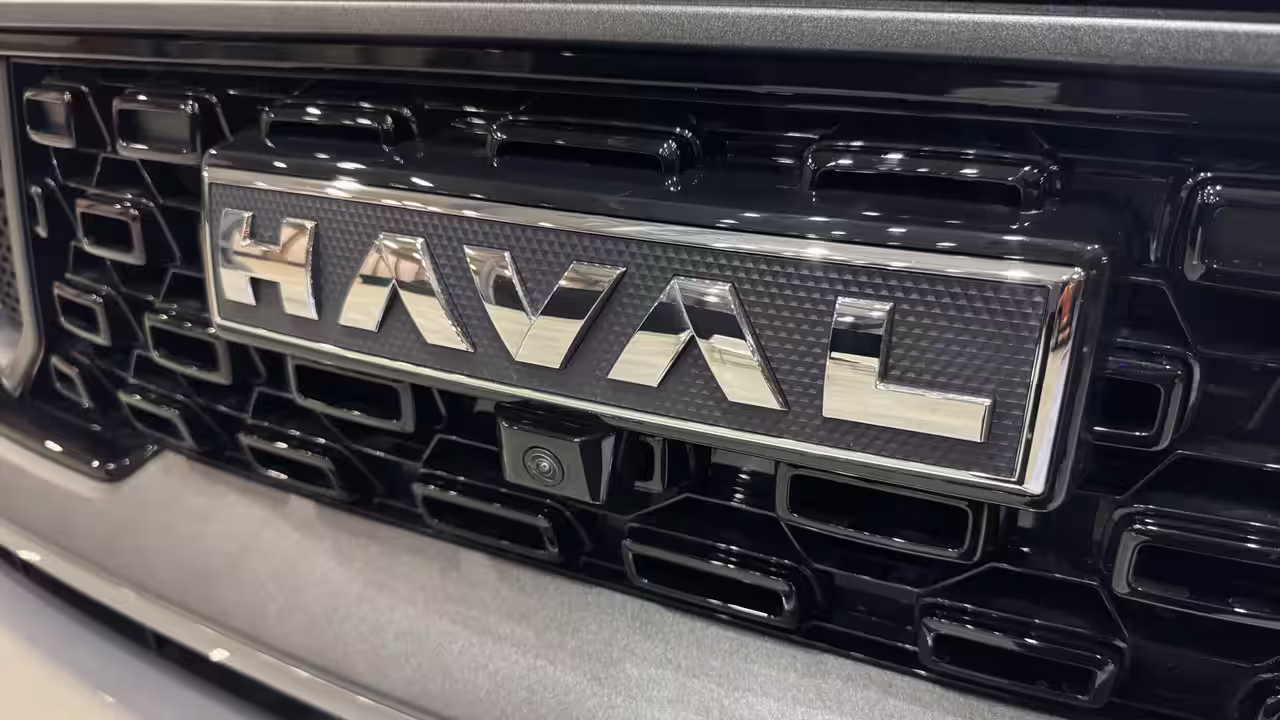 В России Haval готовится представить множество обновлений и новинок, раскрыв актуальную стратегию компании. В России Haval готовится представить множество обновлений и новинок, раскрыв актуальную стратегию компании.