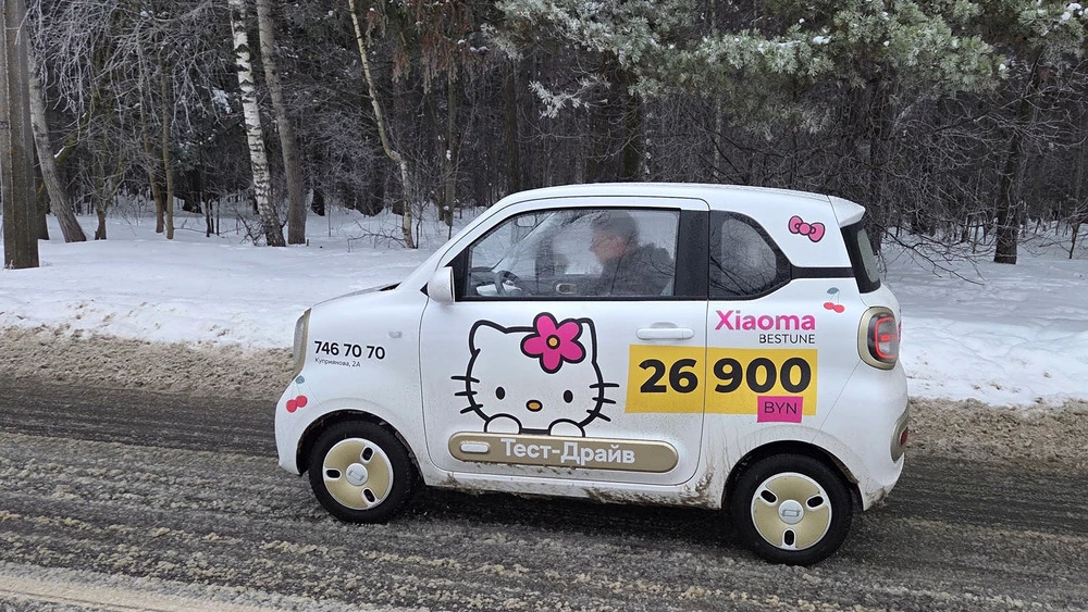 FAW Bestune Xiaoma Pony в Беларуси сбоку в динамике зимой