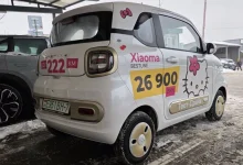 В Беларуси ситикар FAW Bestune по цене пяти «айфонов»: зимний тест-драйв В Беларуси ситикар FAW Bestune по цене пяти «айфонов»: зимний тест-драйв