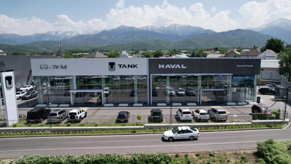 Дилерский центр HAVAL в Алматы казахстан