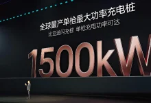 В Китае BYD готовится к запуску быстрой зарядки электромобилей за рубежом, начиная с конца 2026 года.