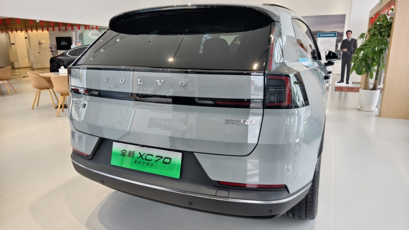 В Китае протестирован Volvo XC70 PHEV, мировая модель которого выйдет на более чем 70 рынков