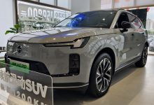 В Китае протестирован Volvo XC70 PHEV, мировая модель которого выйдет на более чем 70 рынков