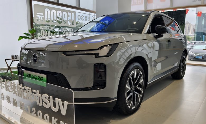 В Китае протестирован Volvo XC70 PHEV, мировая модель которого выйдет на более чем 70 рынков