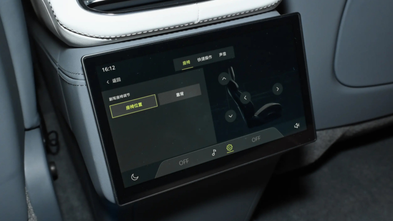 В Китае объявлена цена на plug-in гибридный внедорожник Lotus Eletre X — 73 500 долларов.