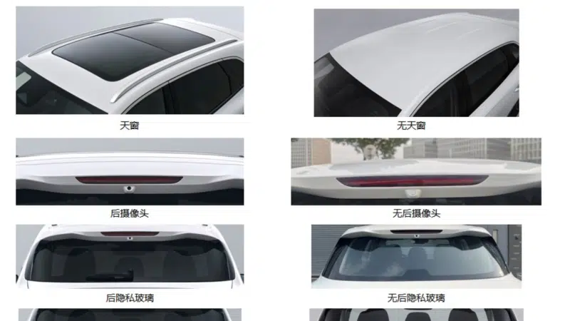 В Китае раскрыты основные характеристики электрокроссовера MG 4X для глобальных рынков.