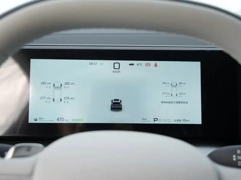 В Китае BYD Song Ultra EV дебютирует перед началом предпродаж 5 марта.