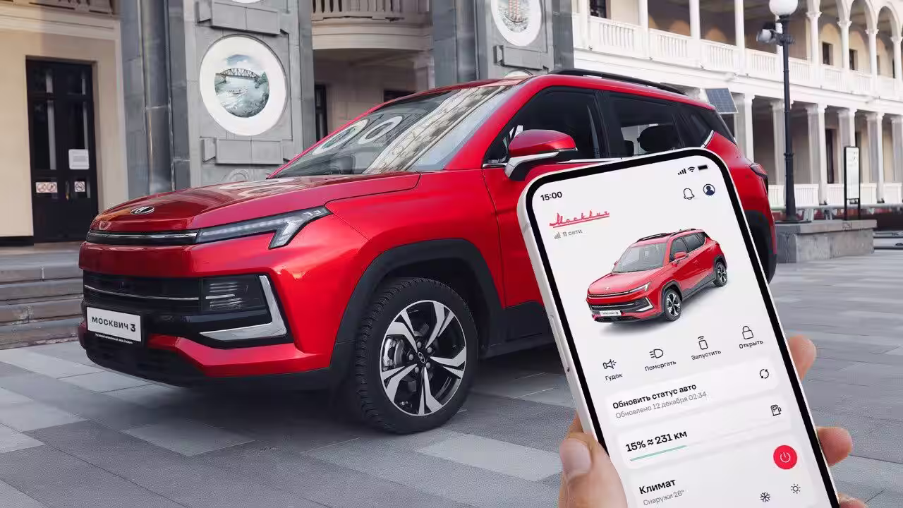 В России выросла стоимость популярного кроссовера «Москвич 3» 2026 года выпуска.