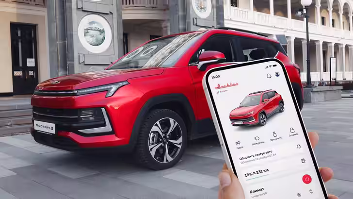 В России подскочили цены на самый популярный кроссовер «Москвич». Сколько стоит «Москвич 3» 2026 года выпуска В России подскочили цены на самый популярный кроссовер «Москвич». Сколько стоит «Москвич 3» 2026 года выпуска