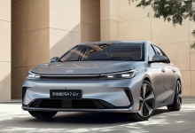 В Китае представлены официальные фото электрического кроссовера Geely Galaxy A7 с запасом хода 550 км