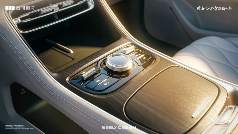 В Китае представлены официальные фото электрического кроссовера Geely Galaxy A7 с запасом хода 550 км