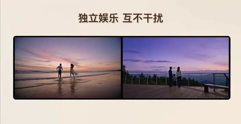 В Китае представлен SUV Dongfeng Voyah Taishan X8 с системами Huawei HarmonyOS и силовыми установками 800В (PHEV/EV).