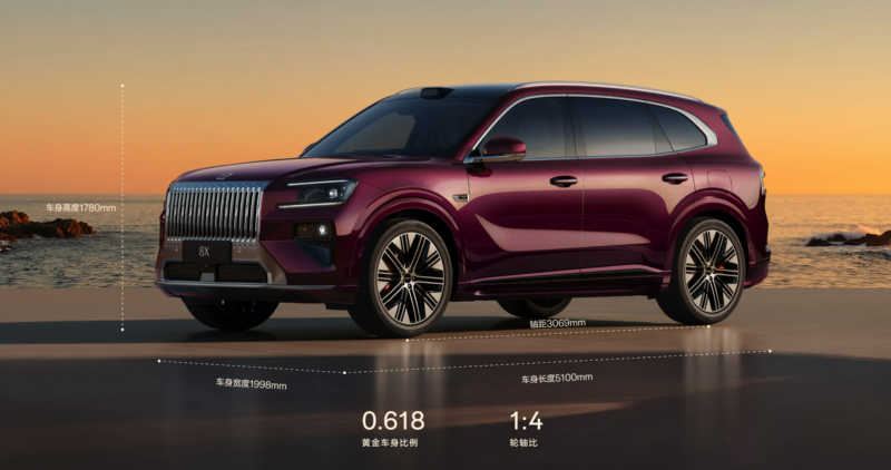 В Китае Zeekr 8X дебютирует 17 апреля с трёхмоторной силовой установкой мощностью 1381 л.с.