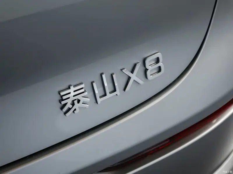 В Китае представлен SUV Dongfeng Voyah Taishan X8 с системами Huawei HarmonyOS и силовыми установками 800В (PHEV/EV).